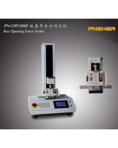 Máy đo lực đóng mở thùng PN-OPF300F